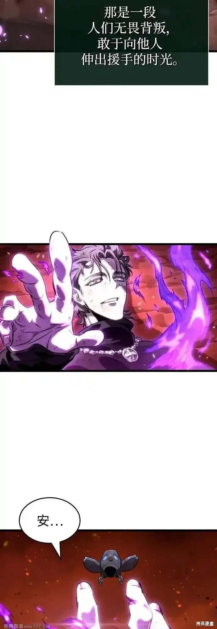 第126话