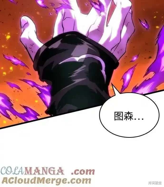 第126话
