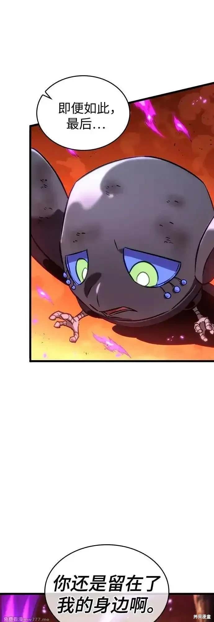 第126话