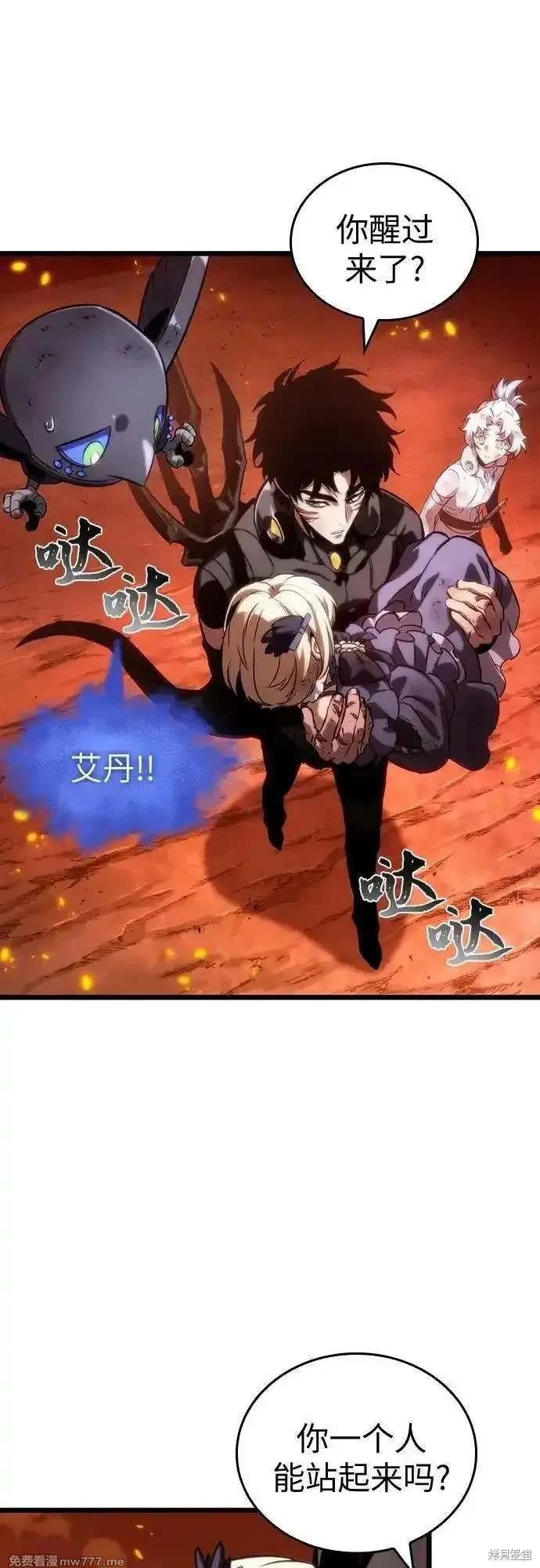 第126话
