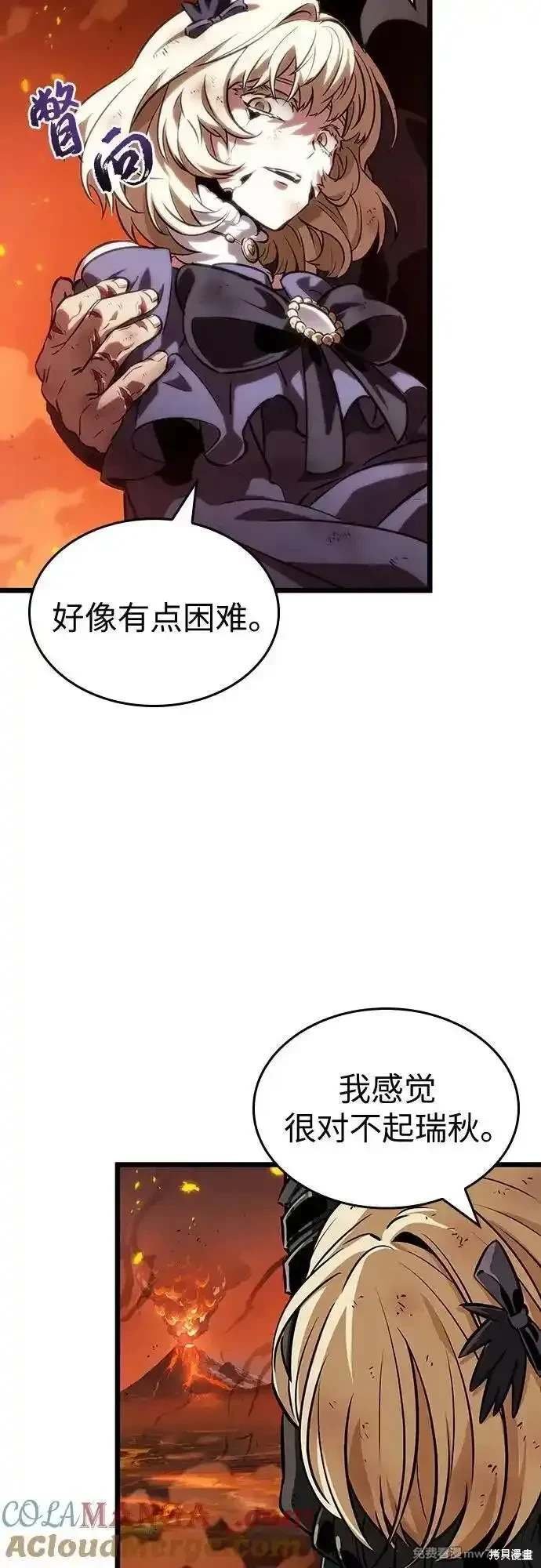 第126话