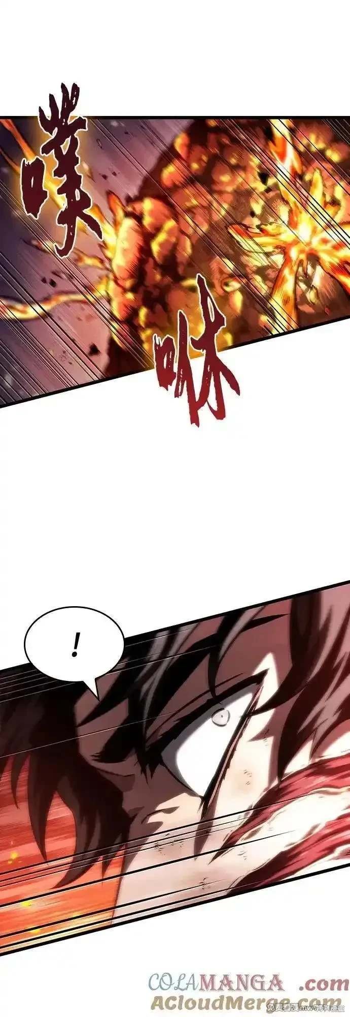 第126话