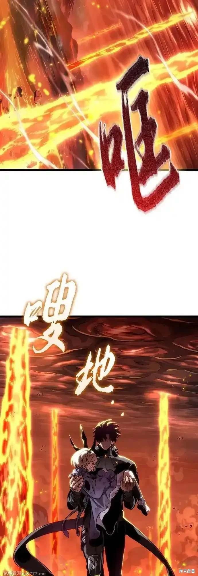 第126话