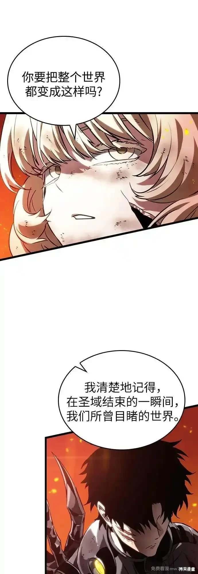 第126话