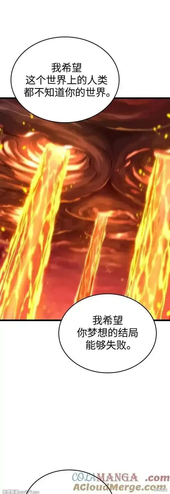 第126话