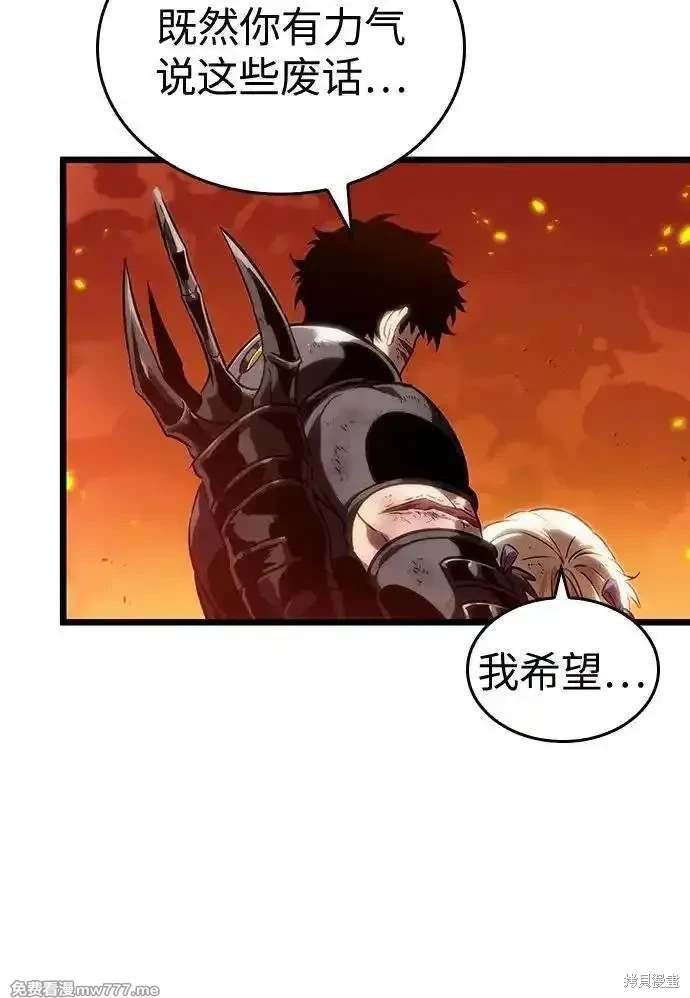 第126话
