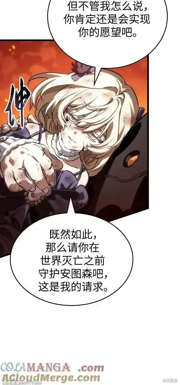 第126话