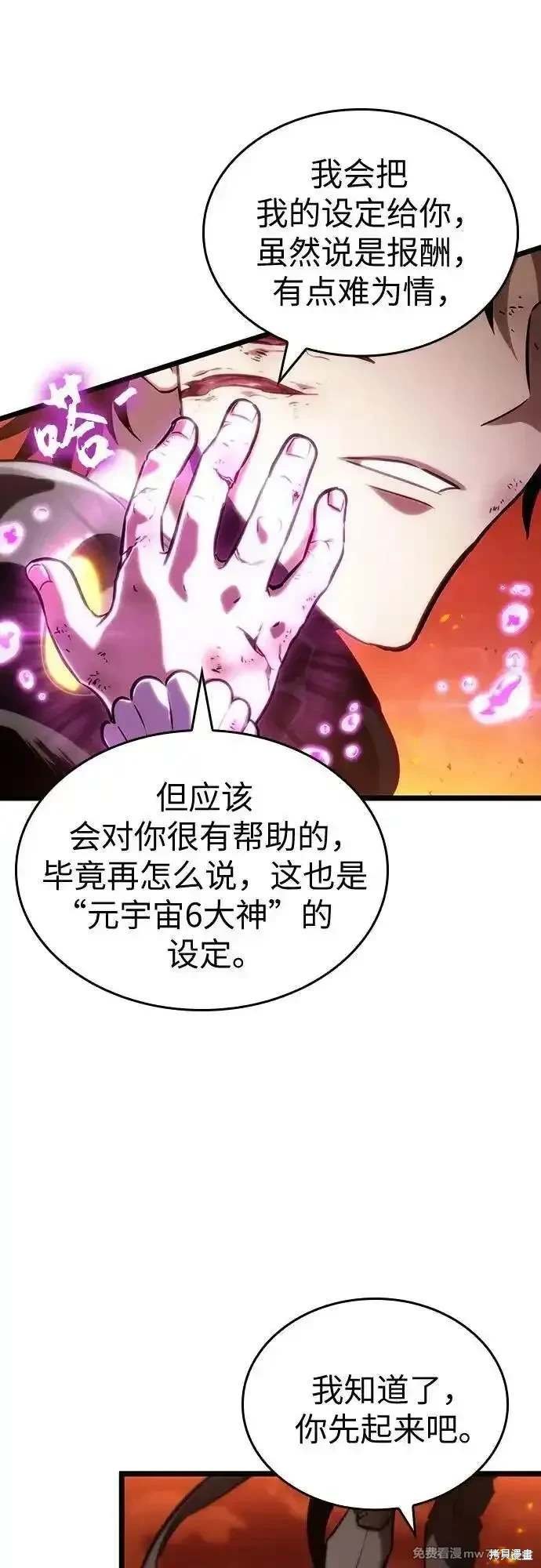 第126话