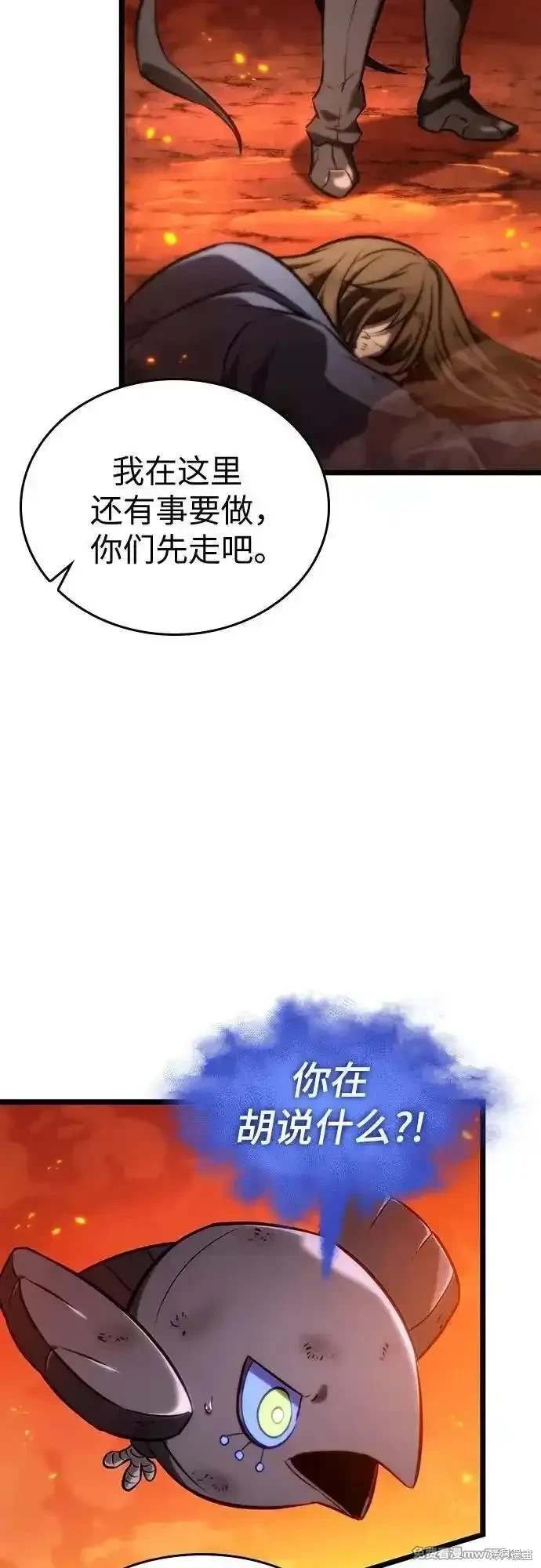 第126话