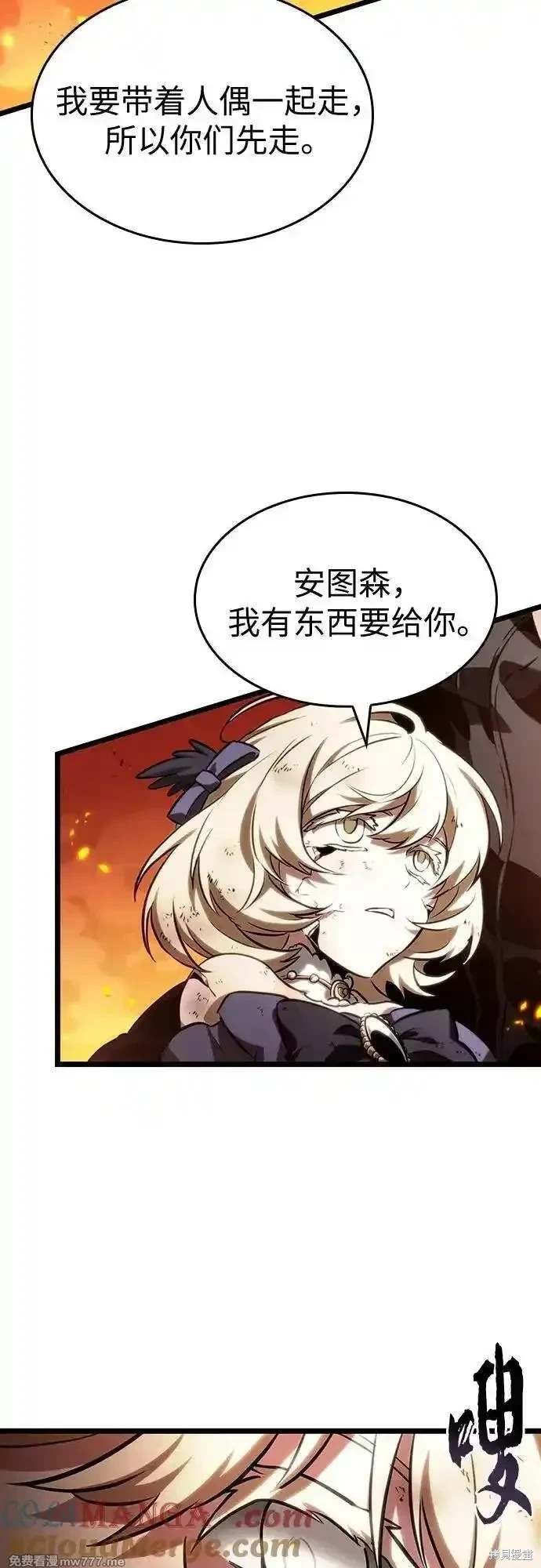 第126话