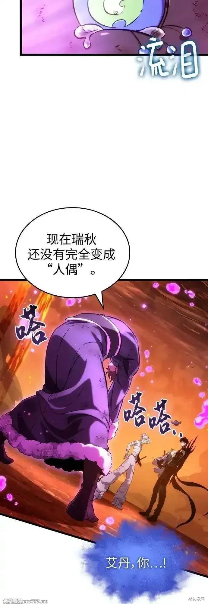 第126话