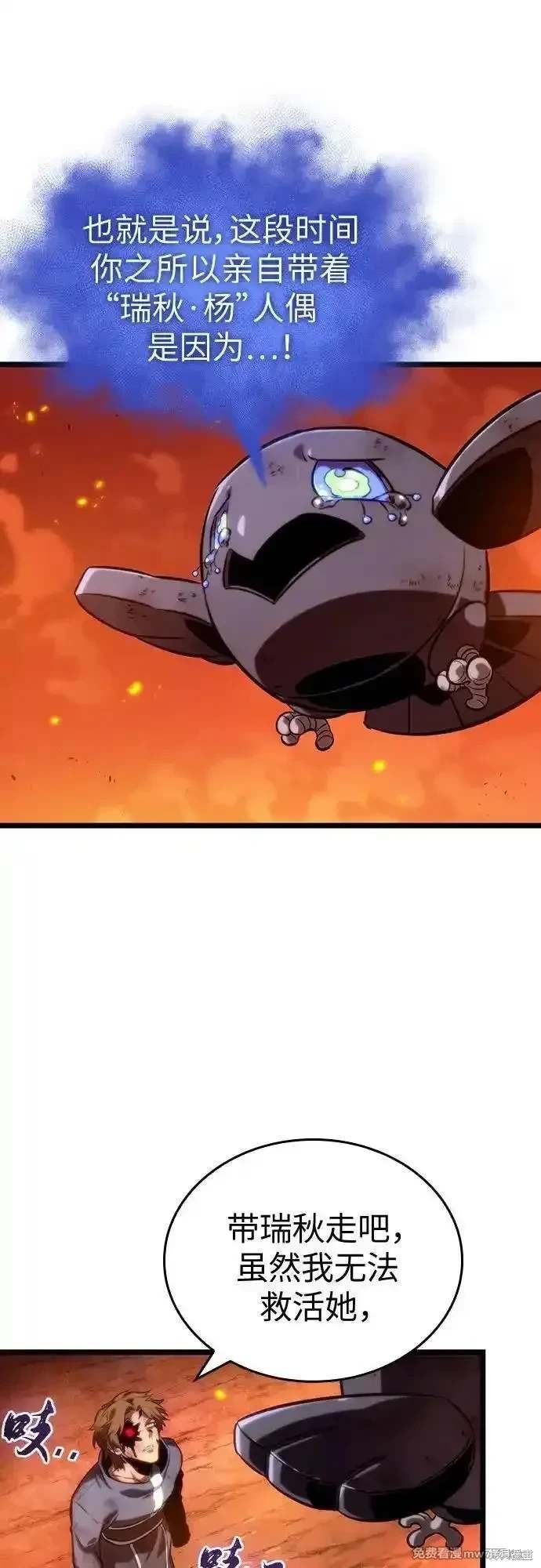 第126话