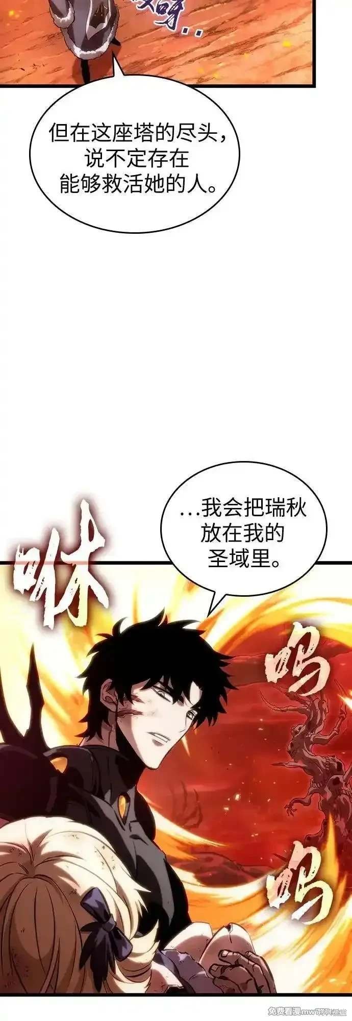 第126话