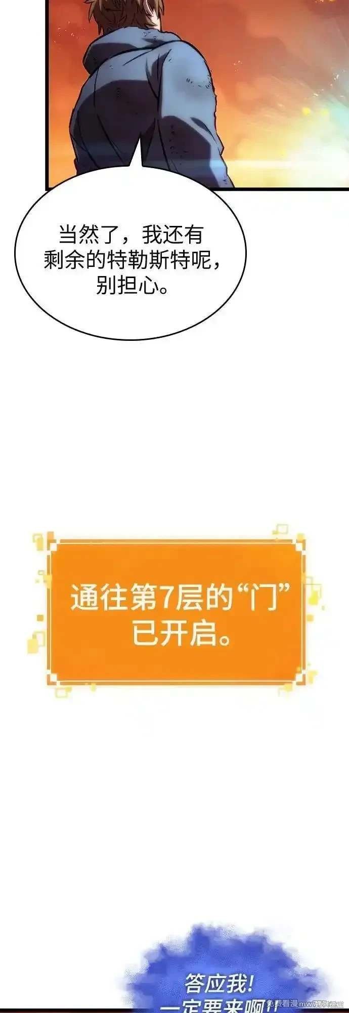 第126话