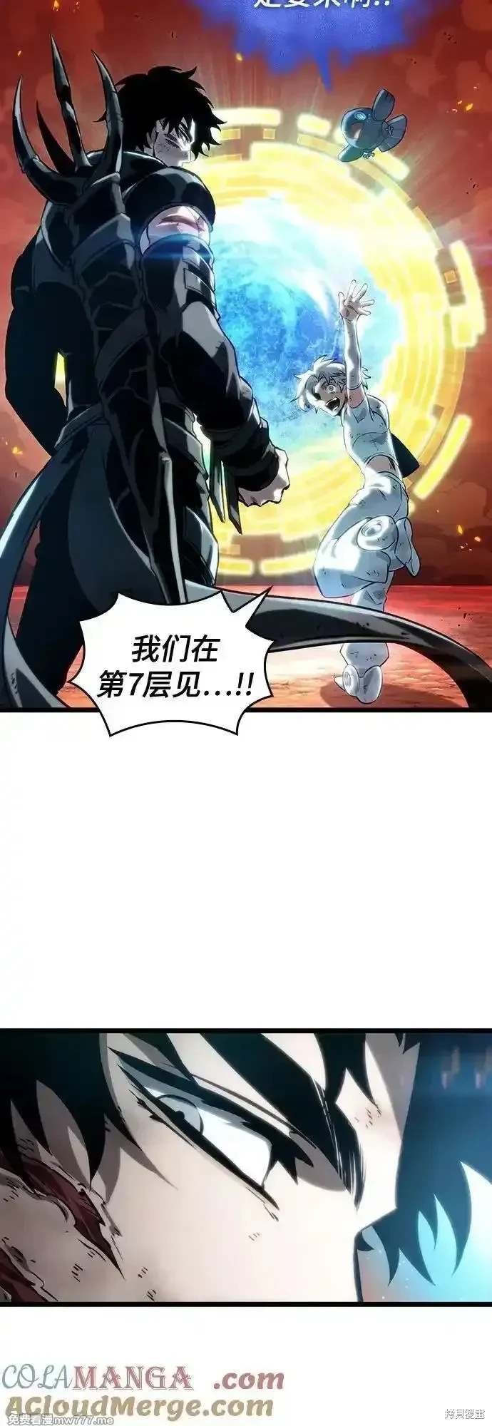 第126话