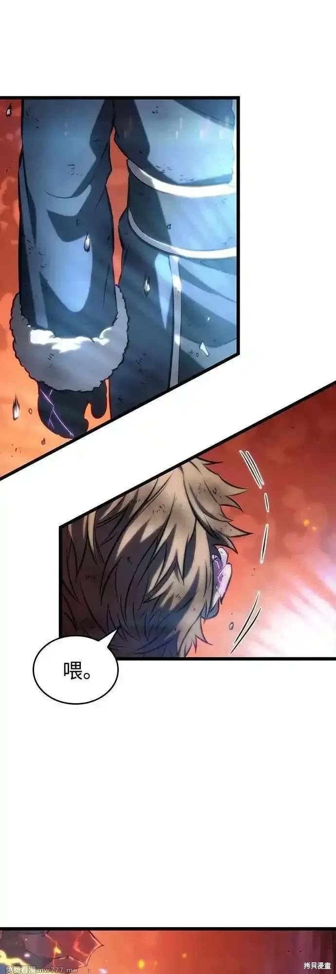 第126话
