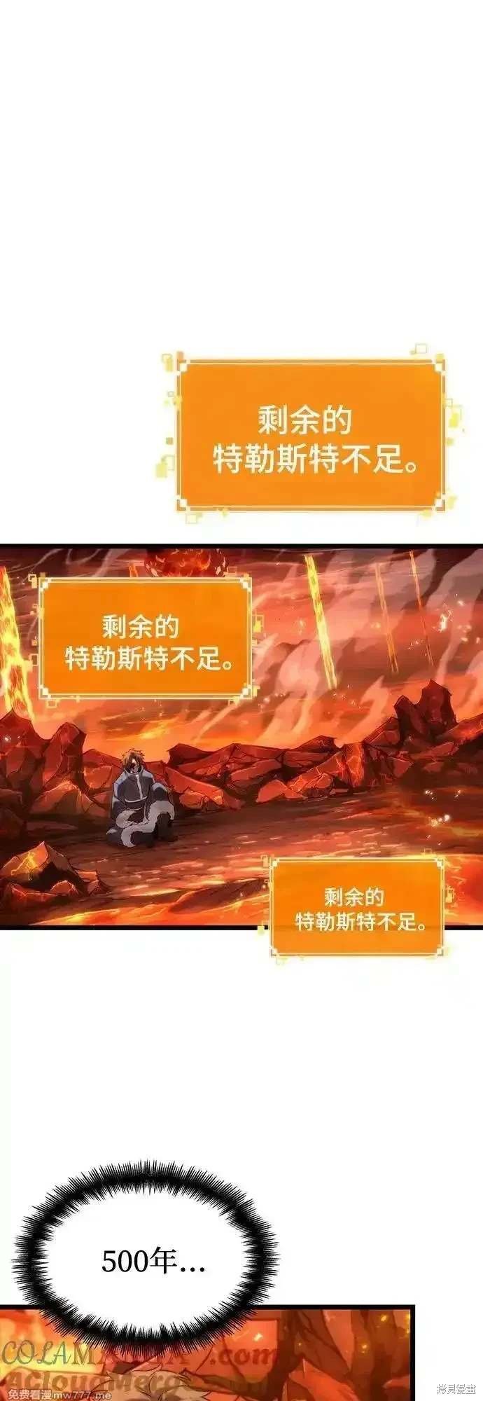 第126话