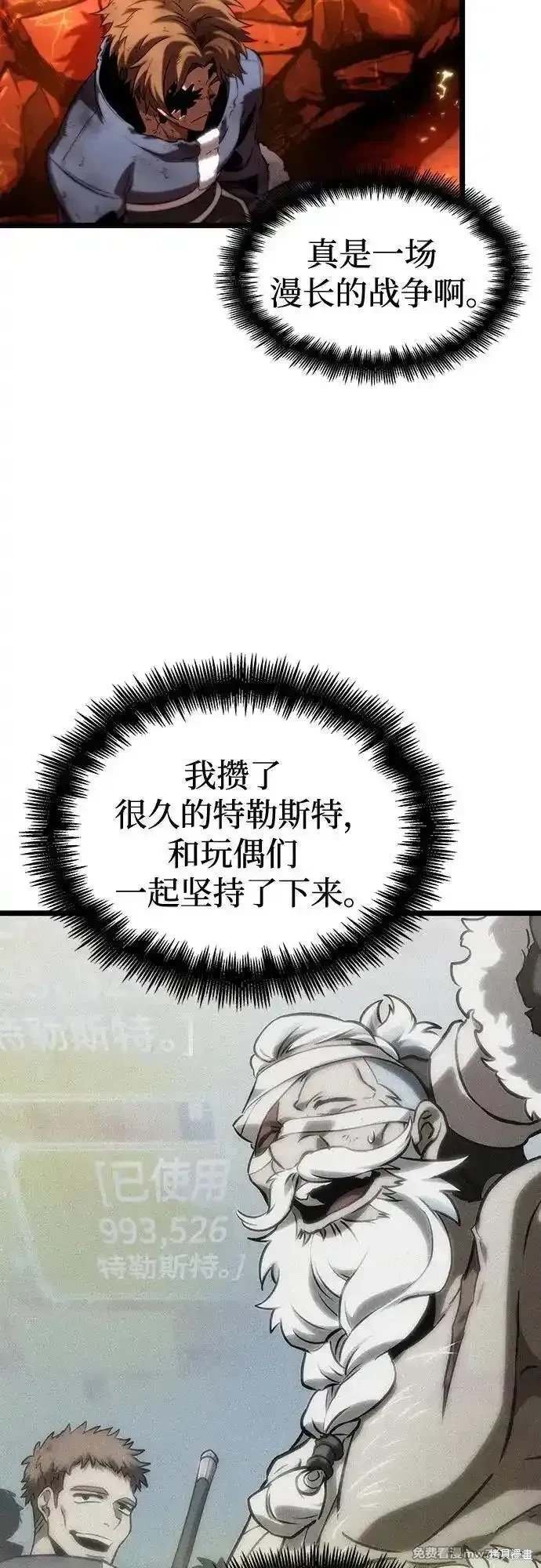 第126话
