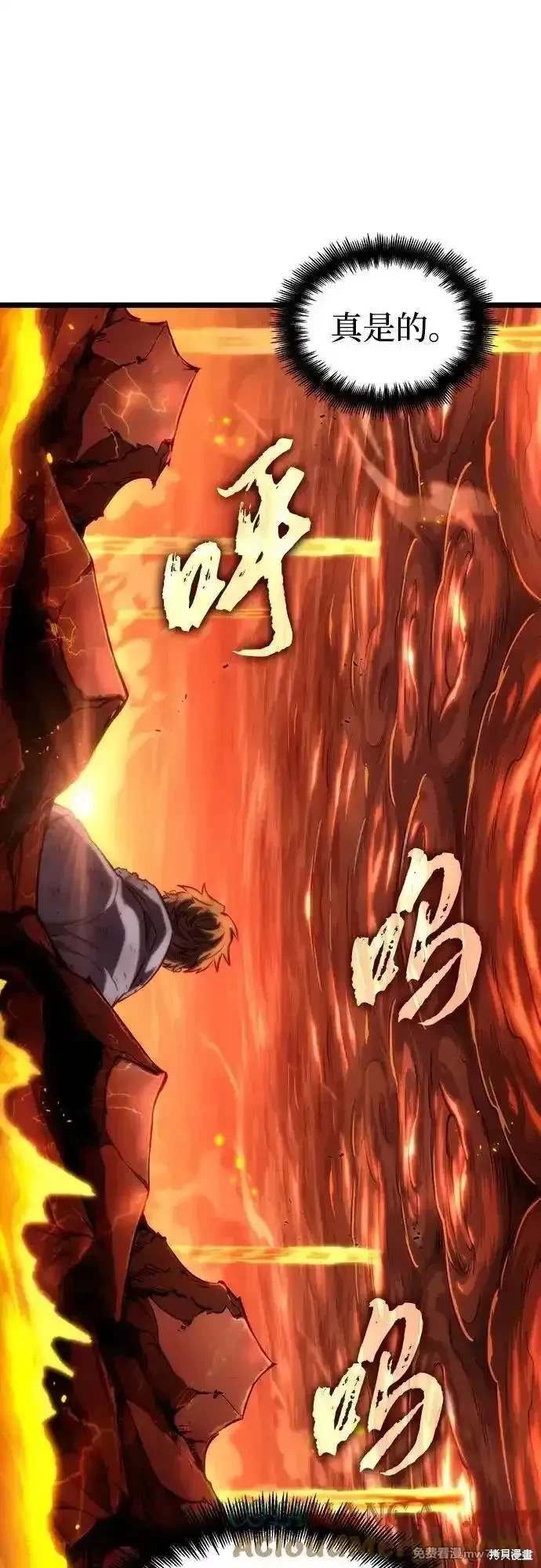 第126话
