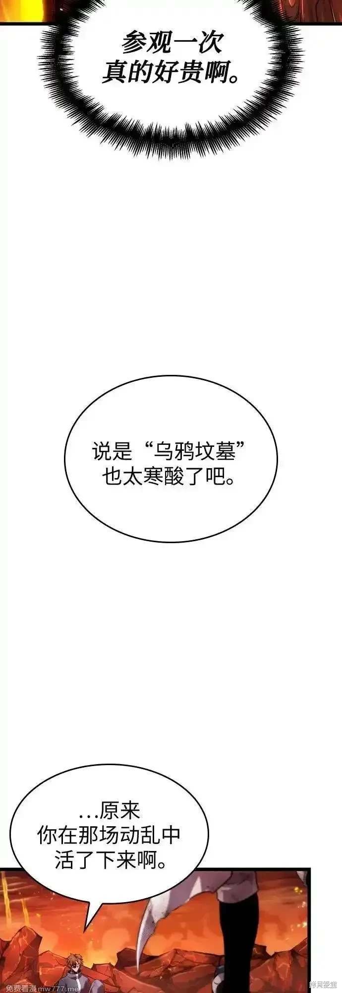 第126话
