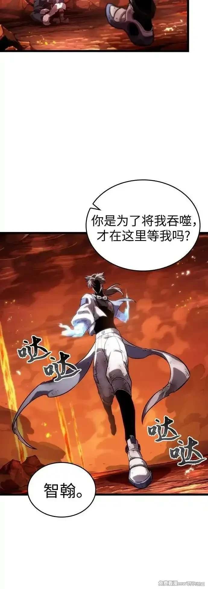 第126话