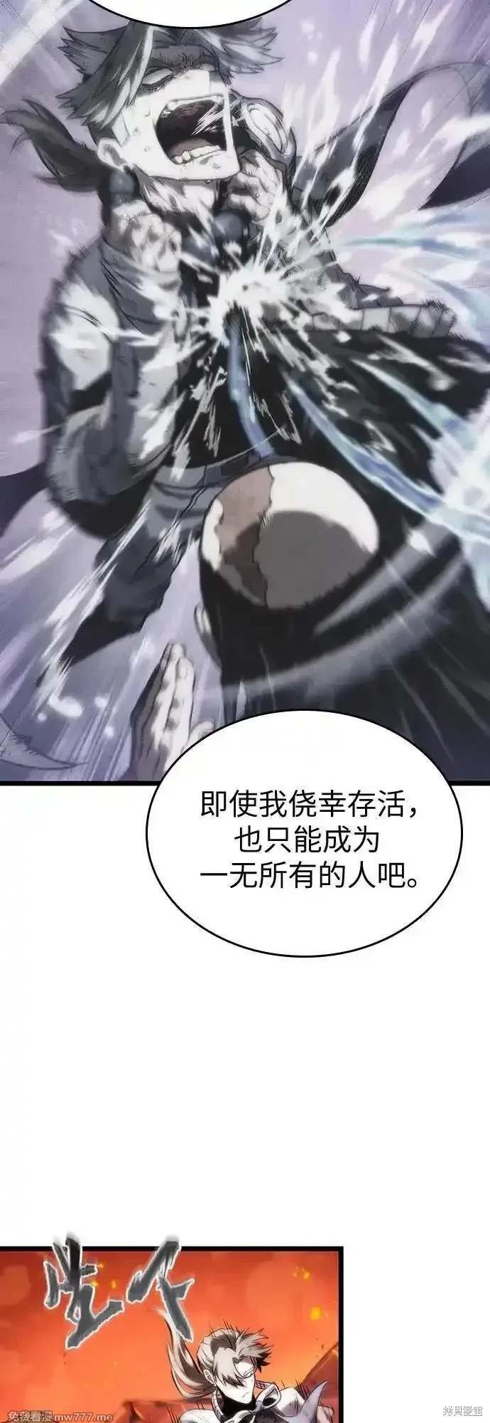 第126话