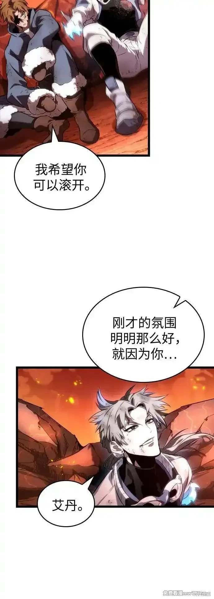 第126话