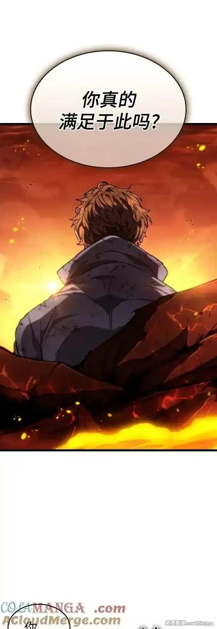 第126话