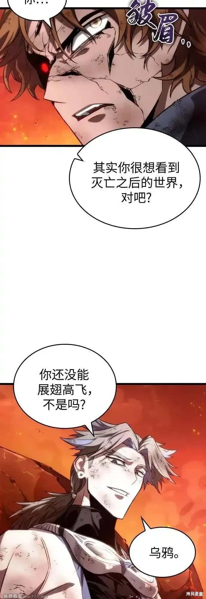 第126话