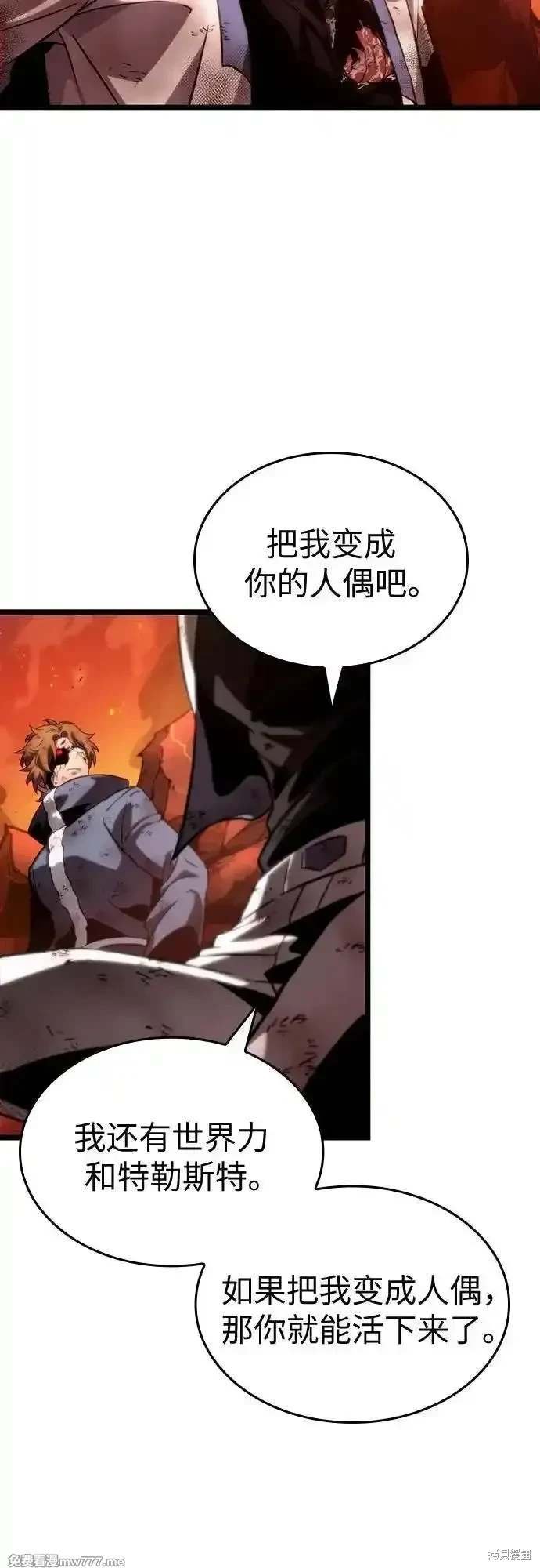 第126话