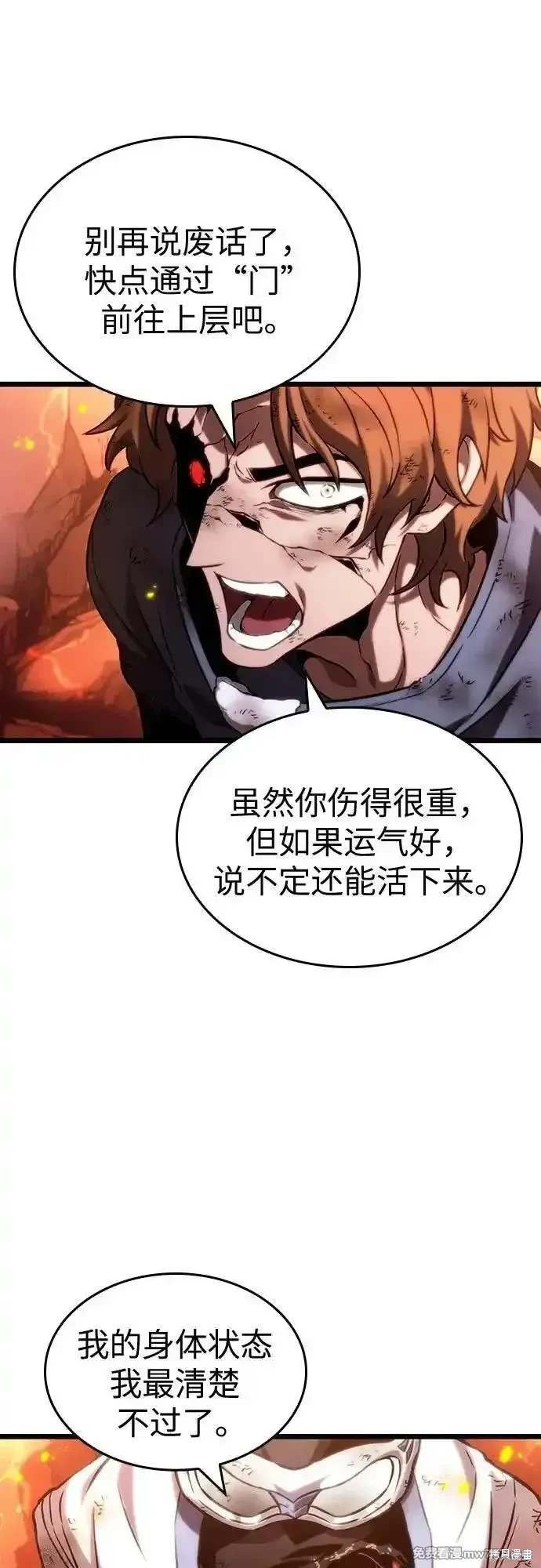 第126话
