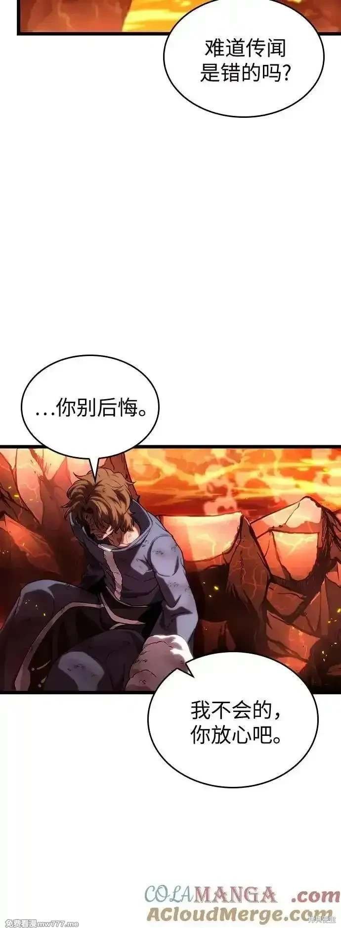 第126话
