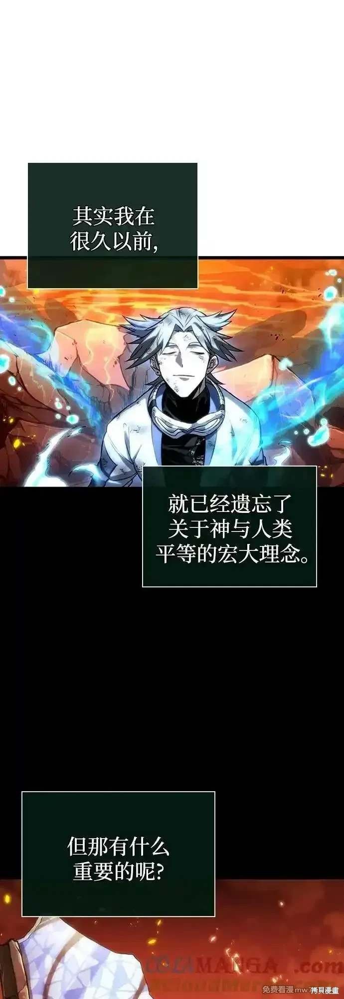 第126话