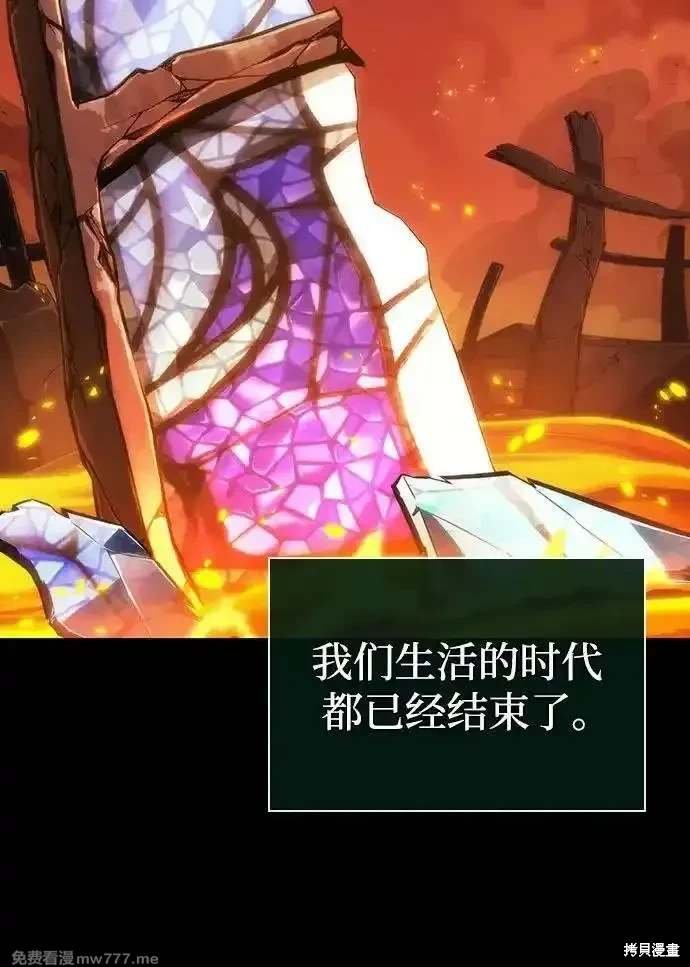 第126话