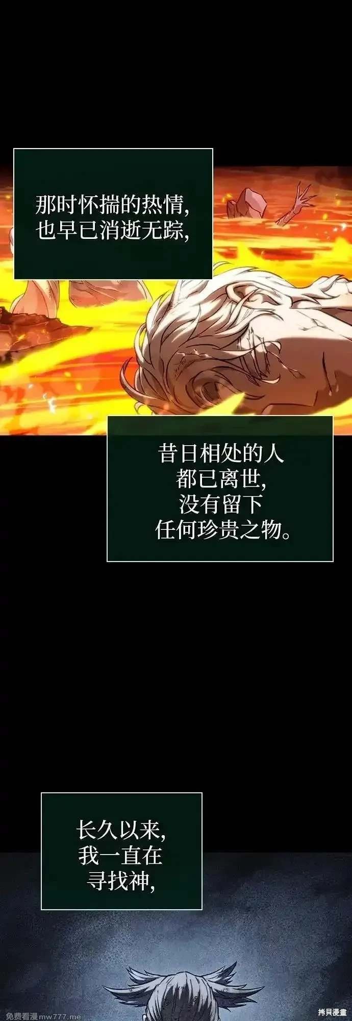 第126话