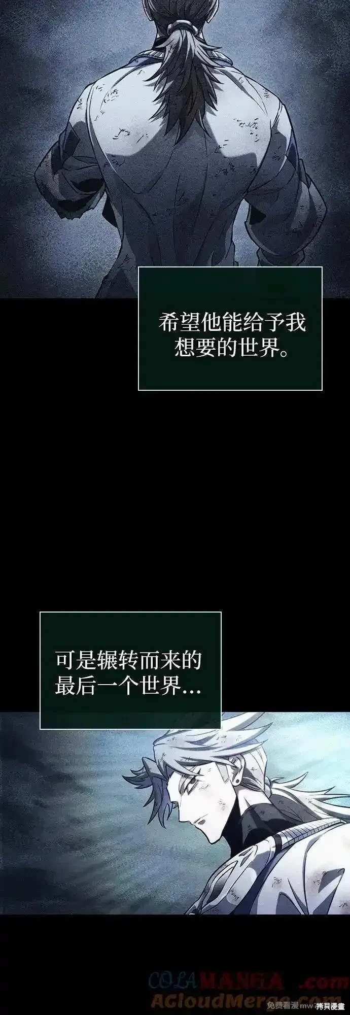 第126话