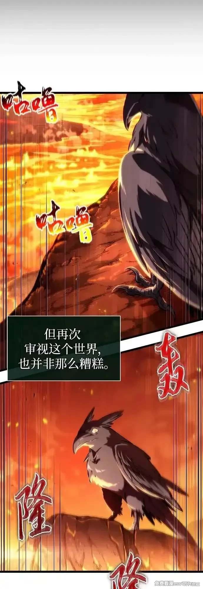 第126话