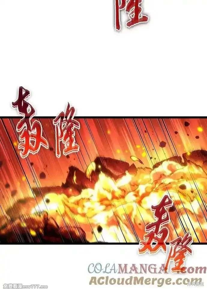 第126话