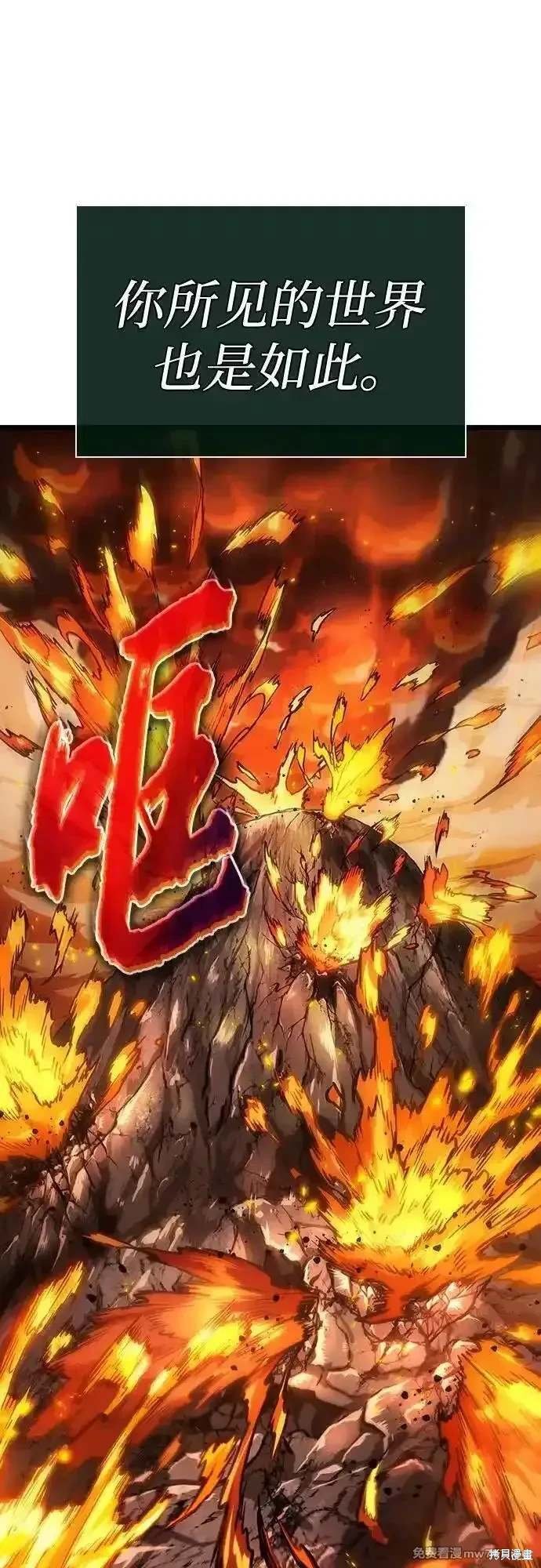 第126话