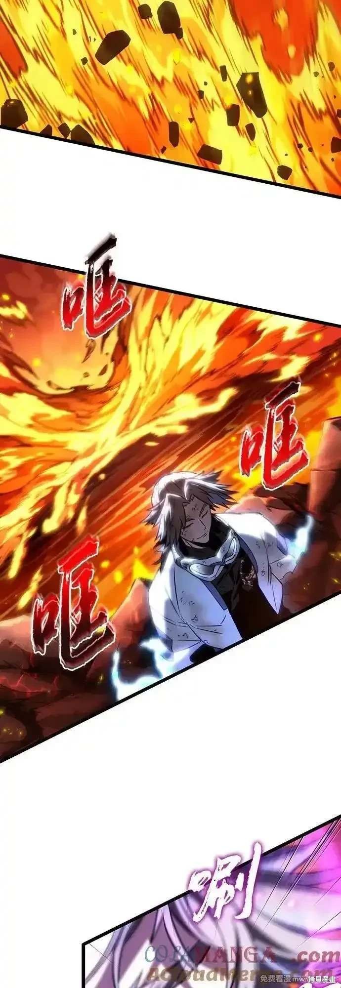 第126话