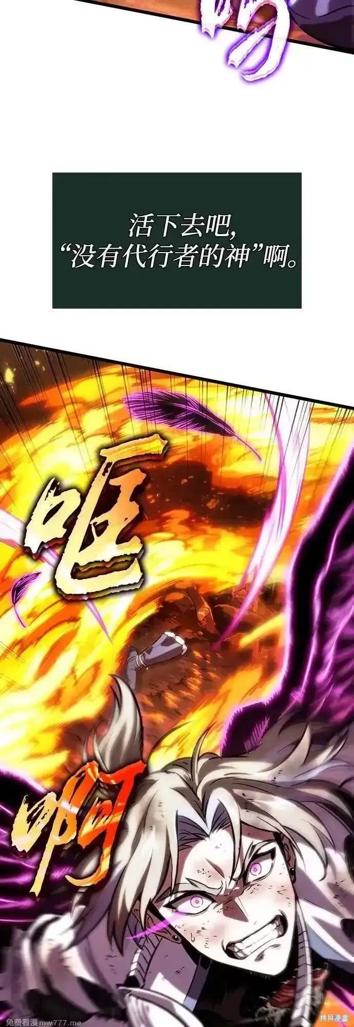 第126话