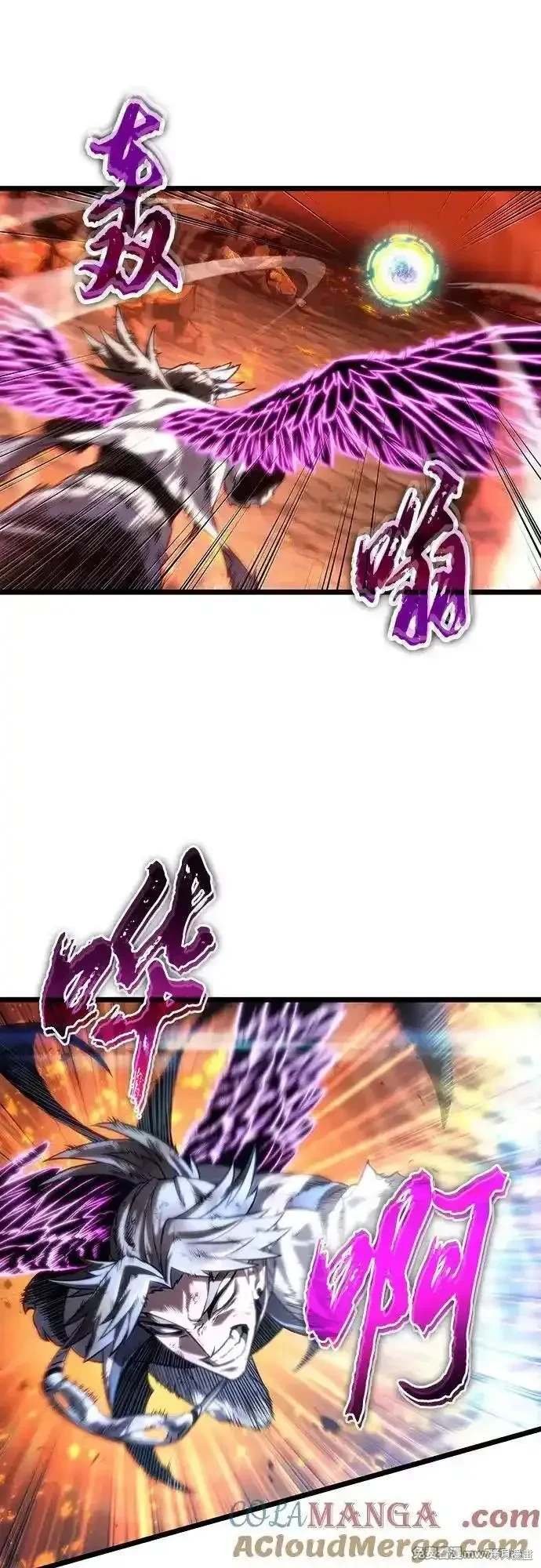 第126话