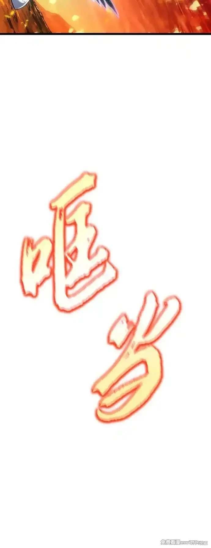 第126话