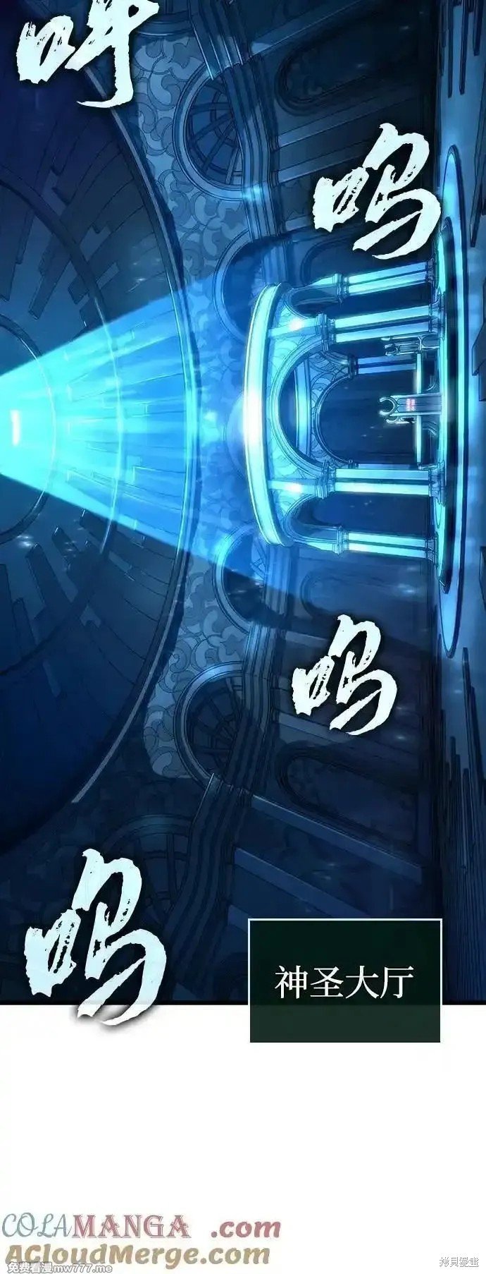 第127话