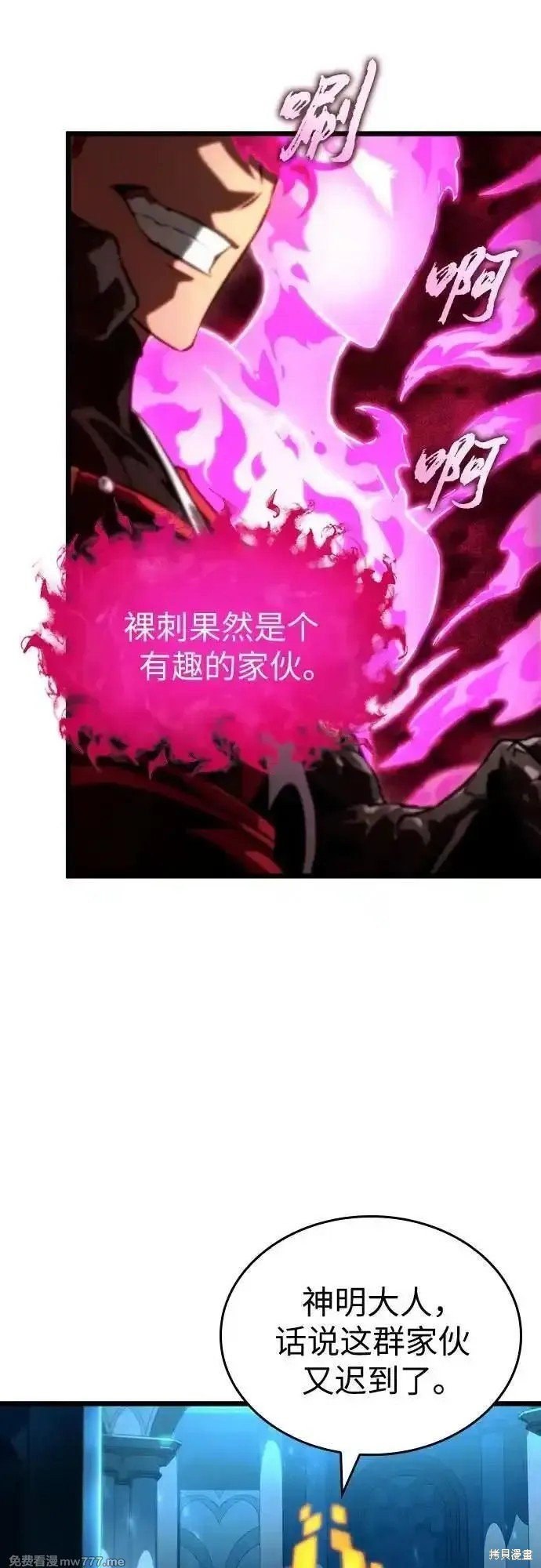 第127话