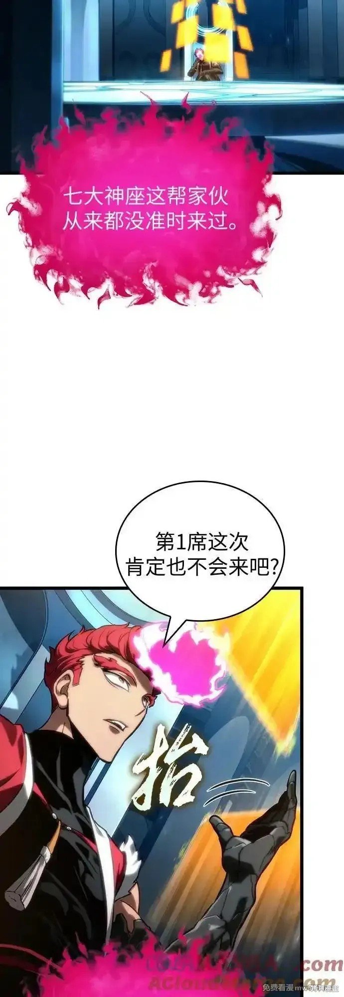 第127话