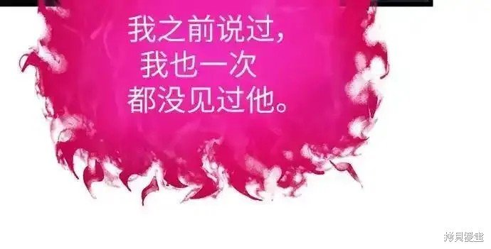 第127话