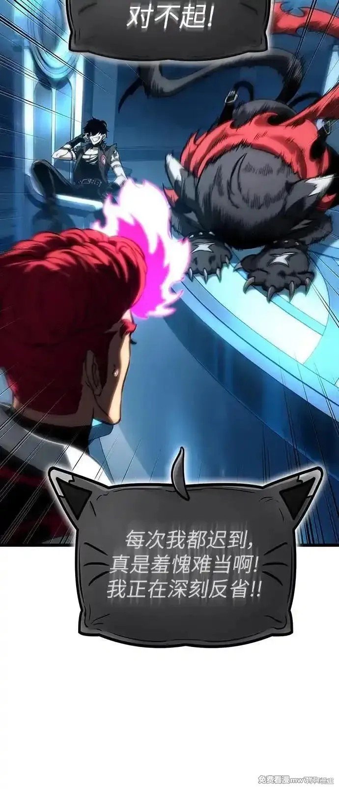 第127话