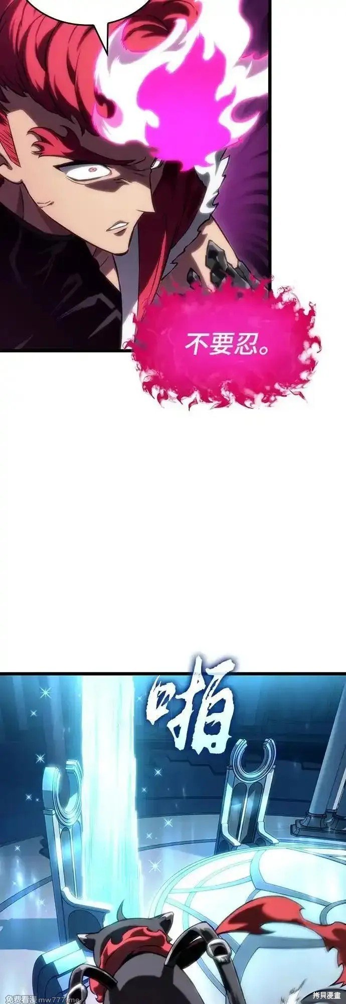 第127话
