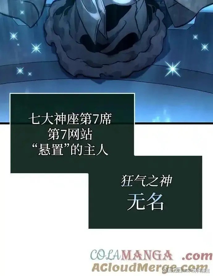 第127话